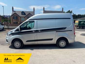 Used Ford Transit Custom 2021 for sale - 74931477: Photo