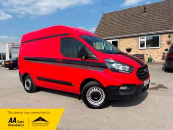 Used Ford Transit Custom 2021 for sale - 74931253: Photo