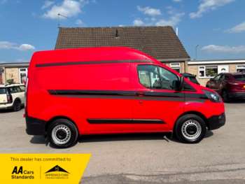 Used Ford Transit Custom 2021 for sale - 74931253: Photo