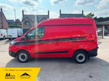 Used Ford Transit Custom 2021 for sale - 74931253: Photo