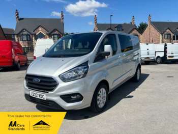 Used Ford Transit Custom 2022 for sale - 75182248: Photo