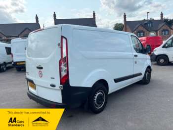 Used Ford Transit Custom 2018 for sale - 74931294: Photo
