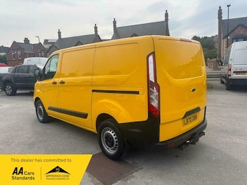 Used Ford Transit Custom 2021 for sale - 75528589: Photo