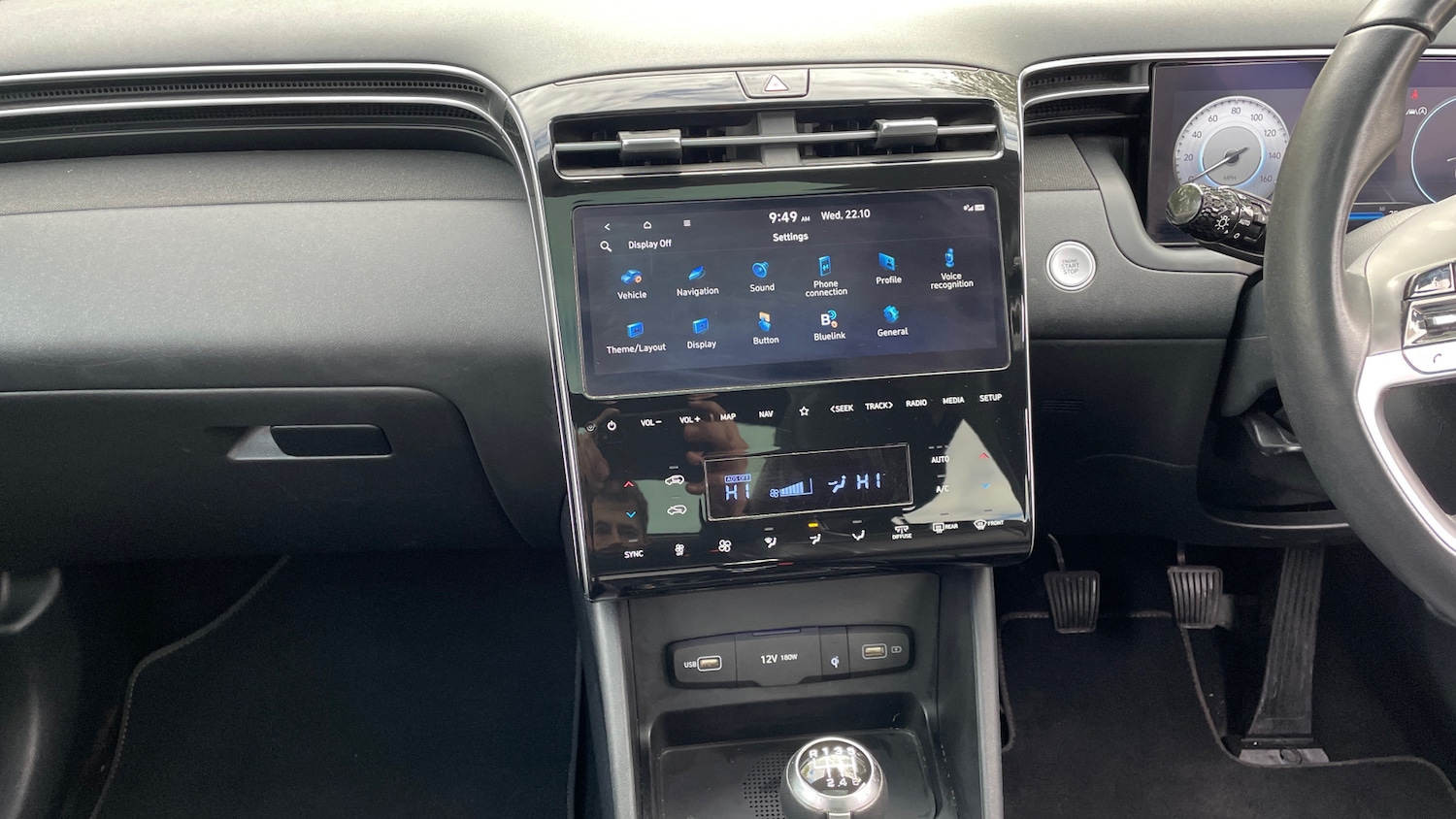 Used Hyundai TUCSON 2022 for sale - 76821543: Photo 12