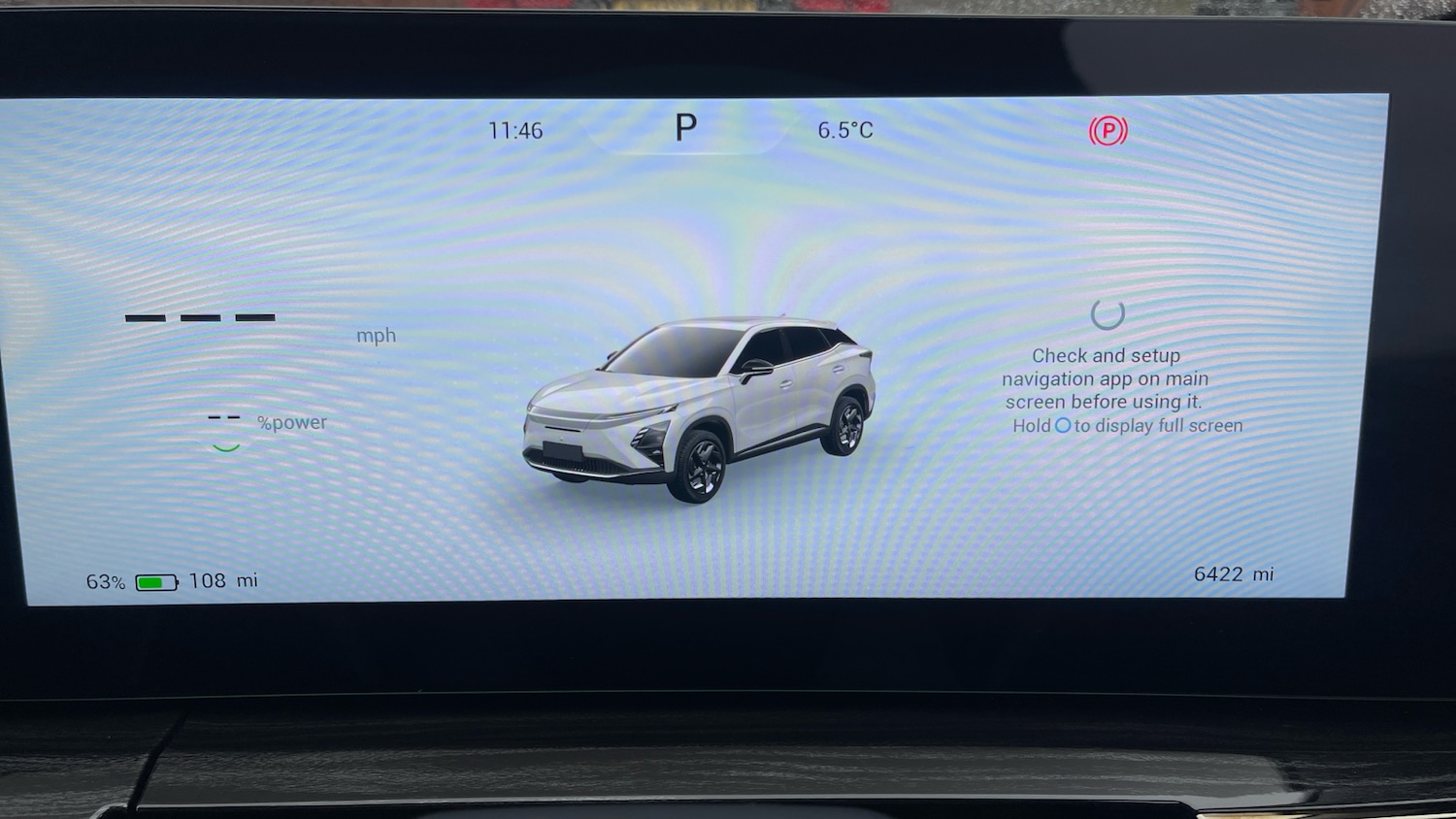 Used Omoda OMODA E5 2025 for sale - 75124735: Photo 13