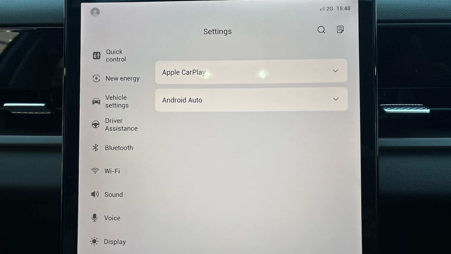Used Jaecoo Jaecoo 5 2025 for sale - 76910972: Photo 23