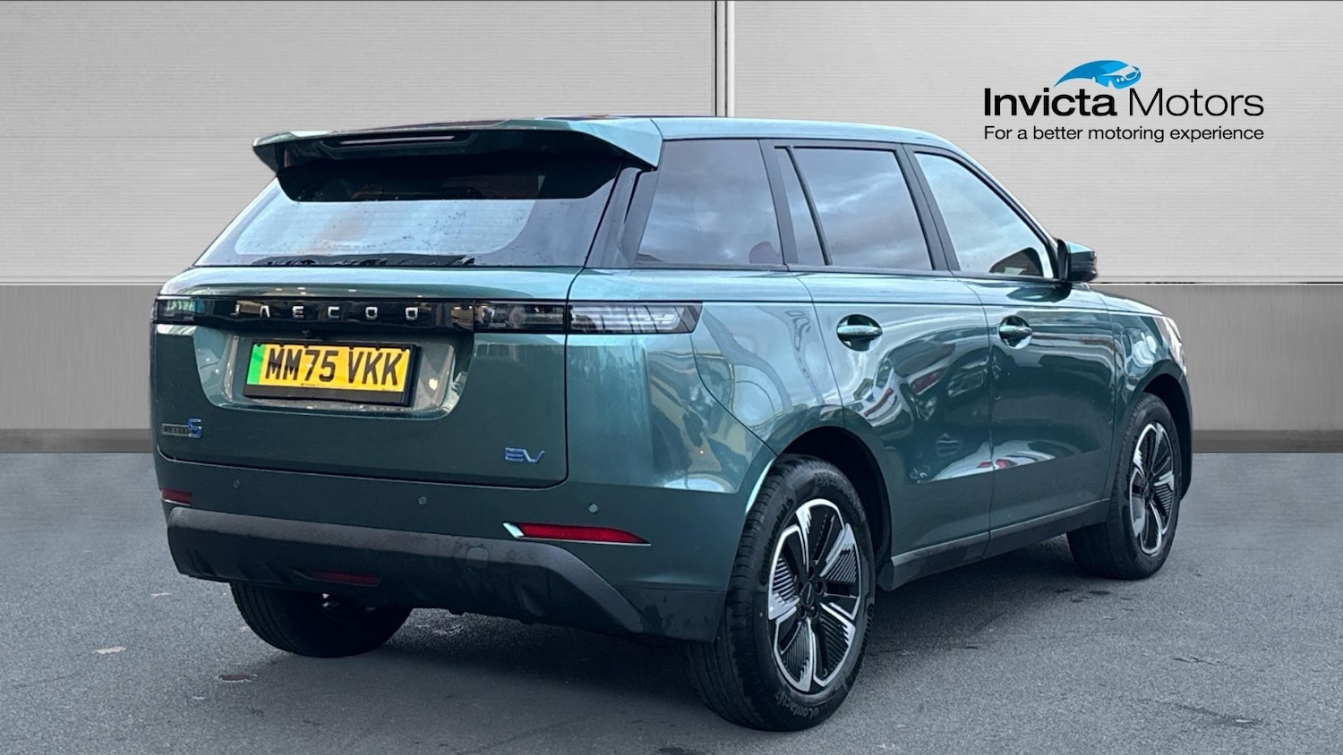 Used Jaecoo Jaecoo 5 2025 for sale - 76910972: Photo 3