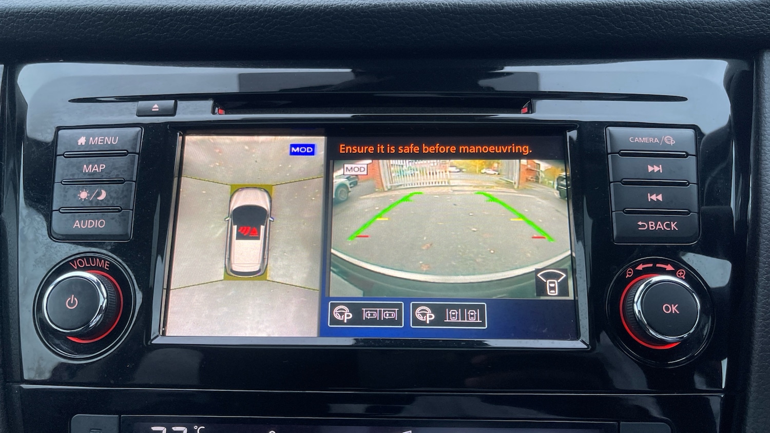 Used Nissan Qashqai 2020 for sale - 76454979: Photo 25