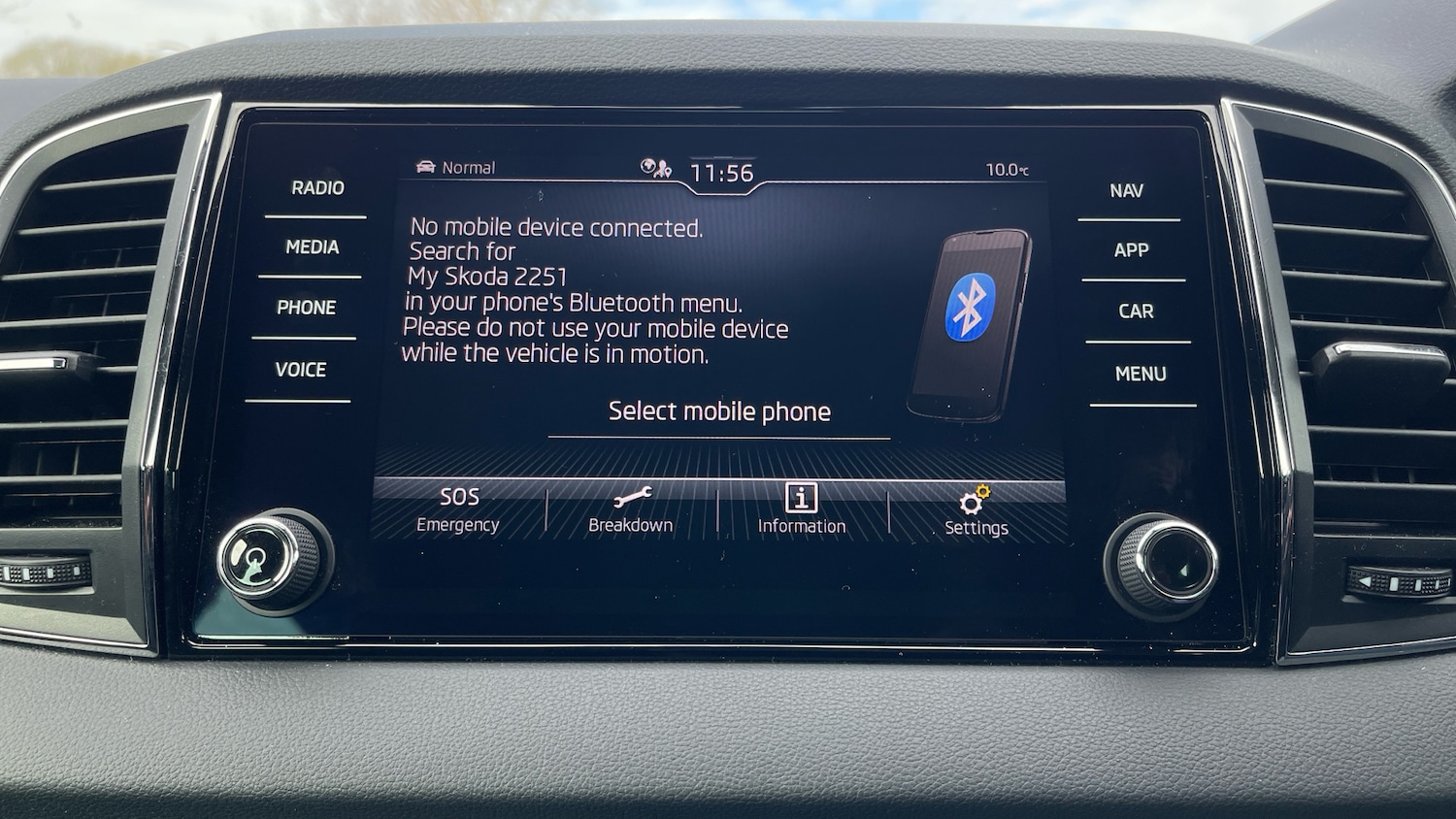 Used Skoda Karoq 2024 for sale - 78018214: Photo 25