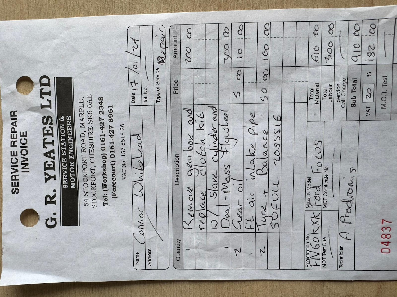 Used Ford Focus 2010 for sale - 77989471: Photo 14