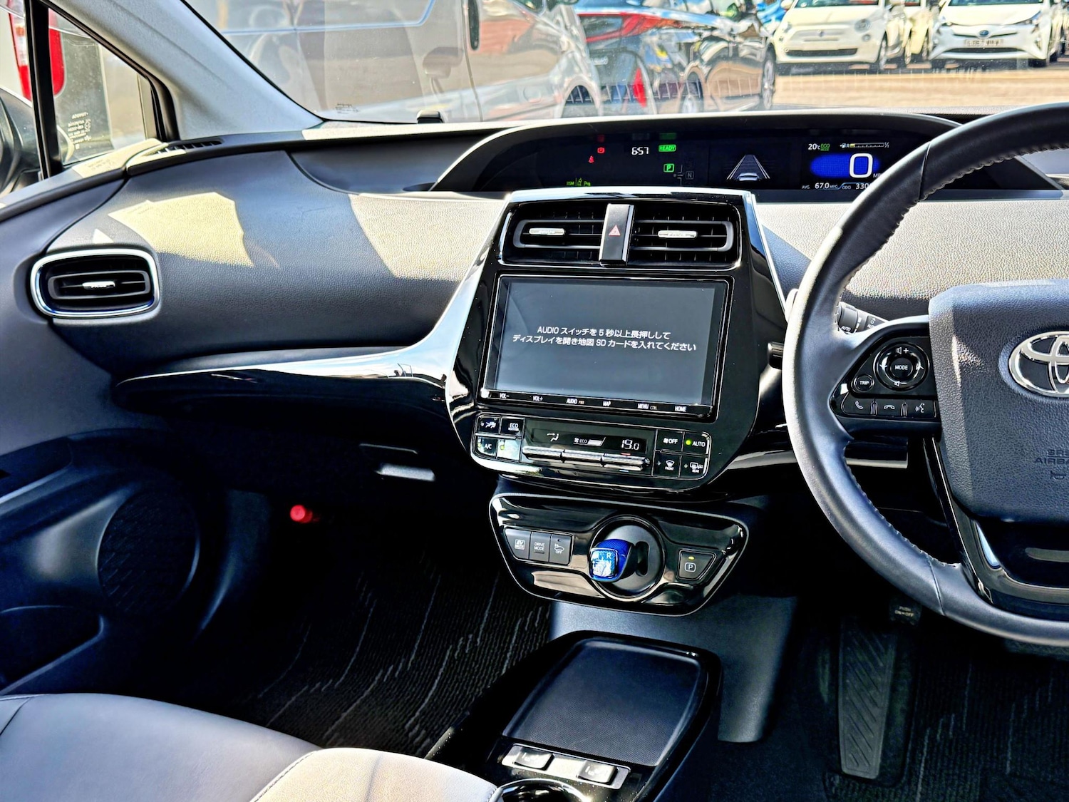 Vehicle 16