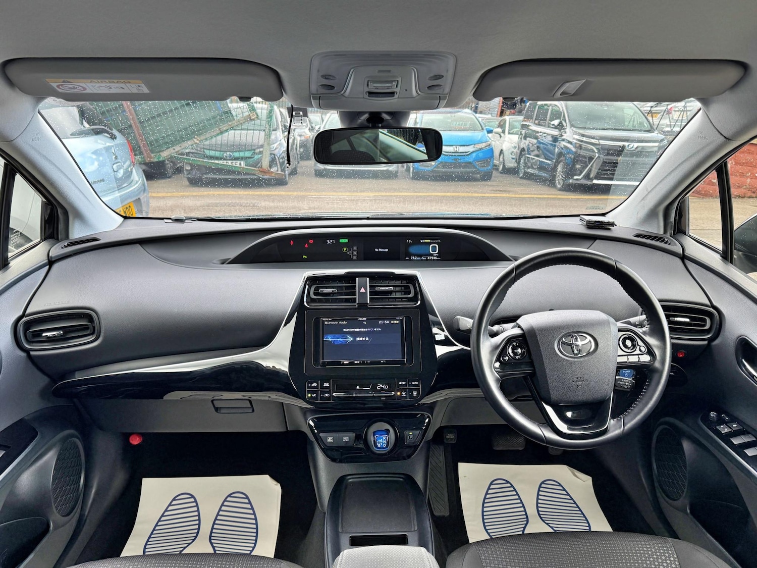 Vehicle 16