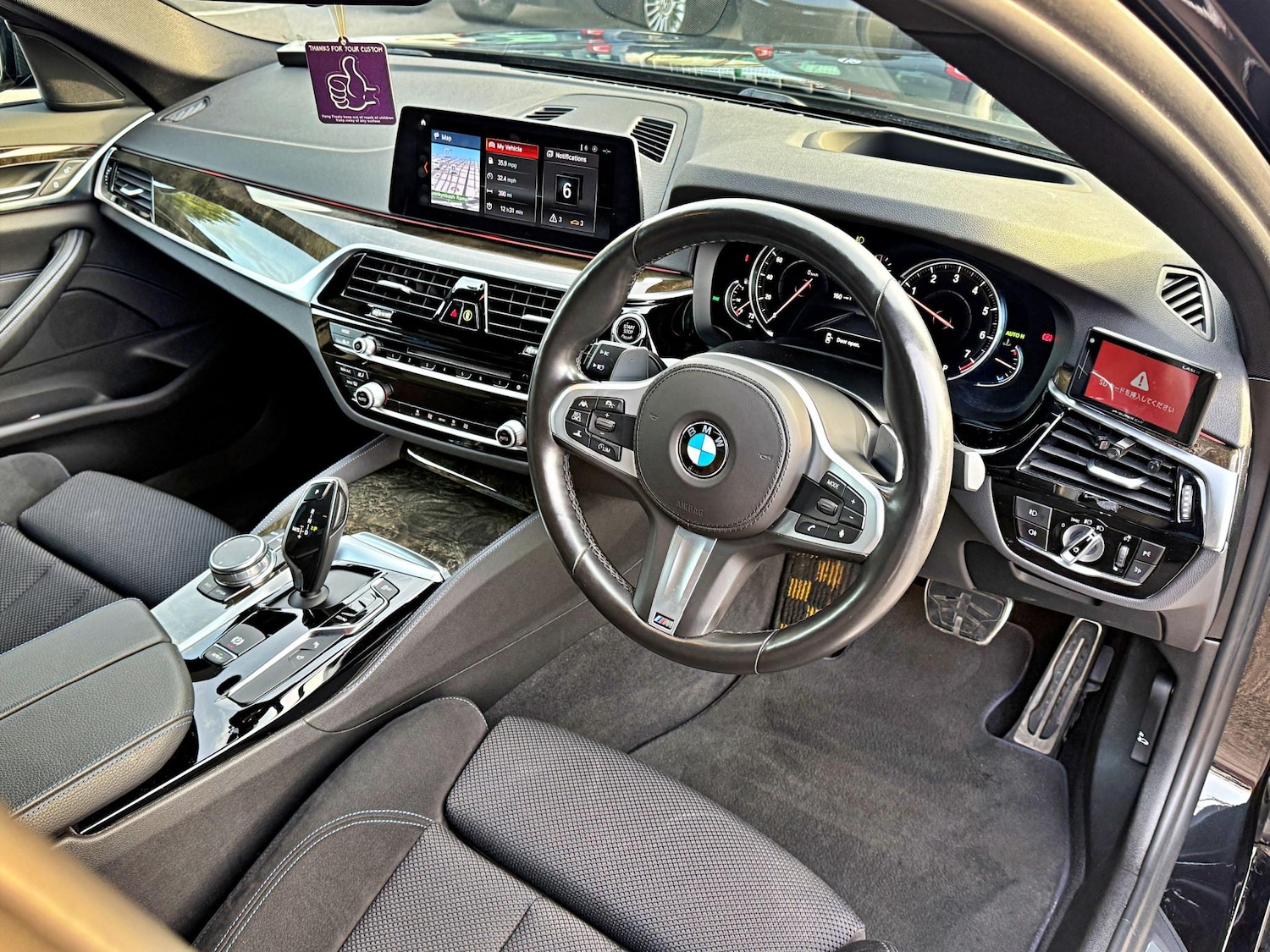 Used BMW 5 Series 2025 for sale - 76557762: Photo 13