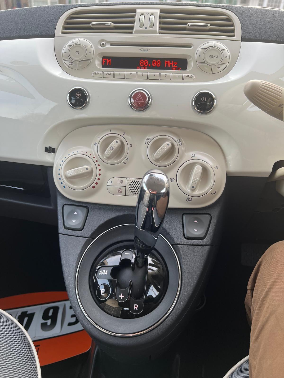 Used Fiat 500 2025 for sale - 76802508: Photo 15