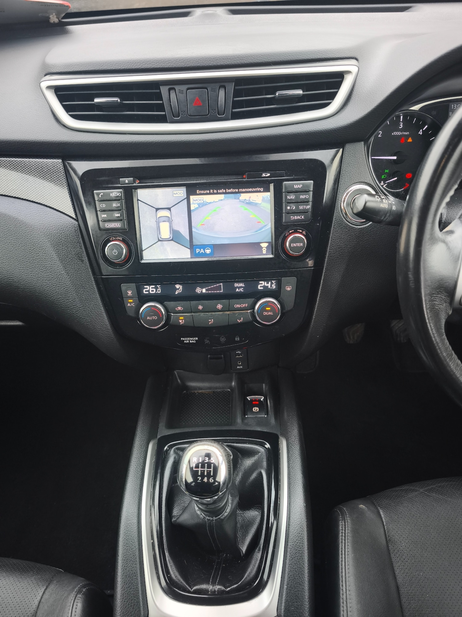 Used Nissan X-Trail 2016 for sale - 77022959: Photo 12