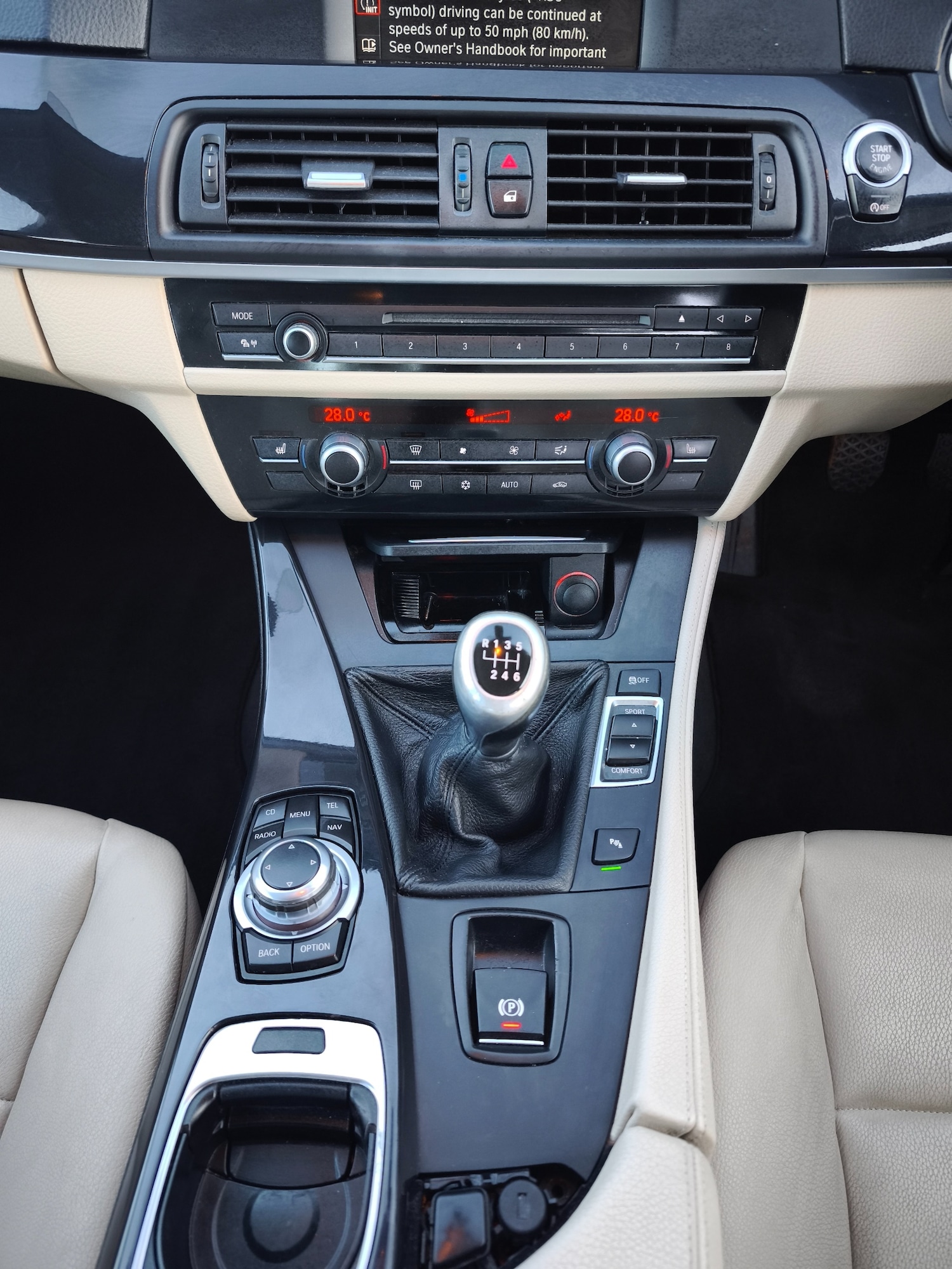 Used BMW 5 Series 2012 for sale - 77733396: Photo 12