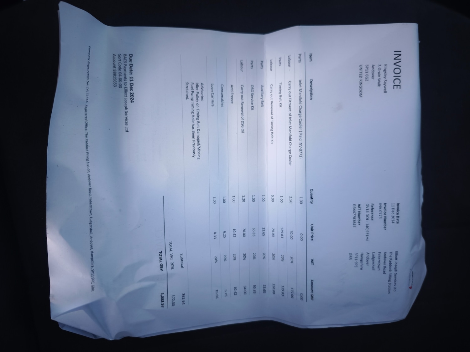 Used Skoda Octavia 2014 for sale - 77140966: Photo 17