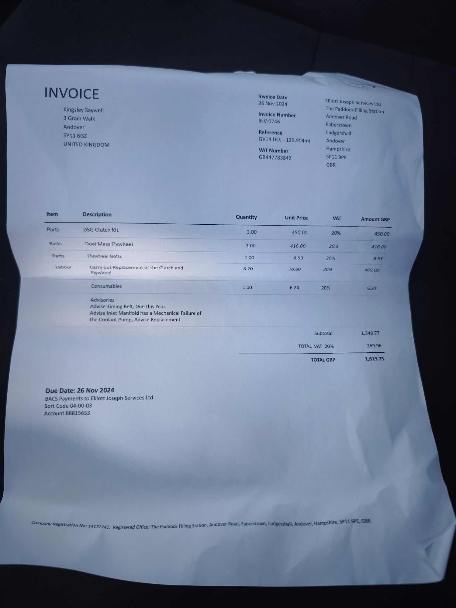 Used Skoda Octavia 2014 for sale - 77140966: Photo 19