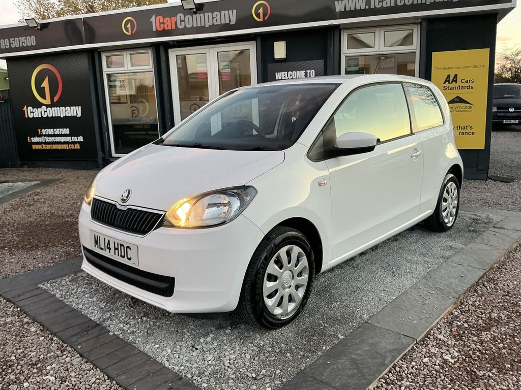 Used Skoda Citigo 2014 for sale - 77654618: Photo 16