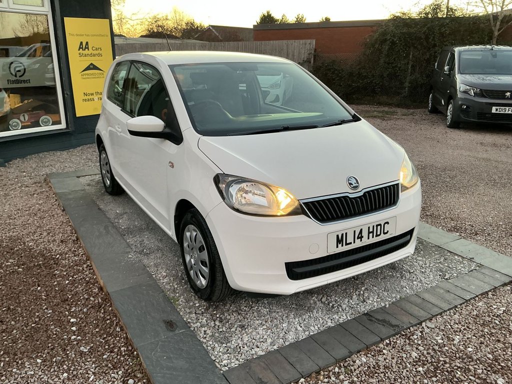 Used Skoda Citigo 2014 for sale - 77654618: Photo 2