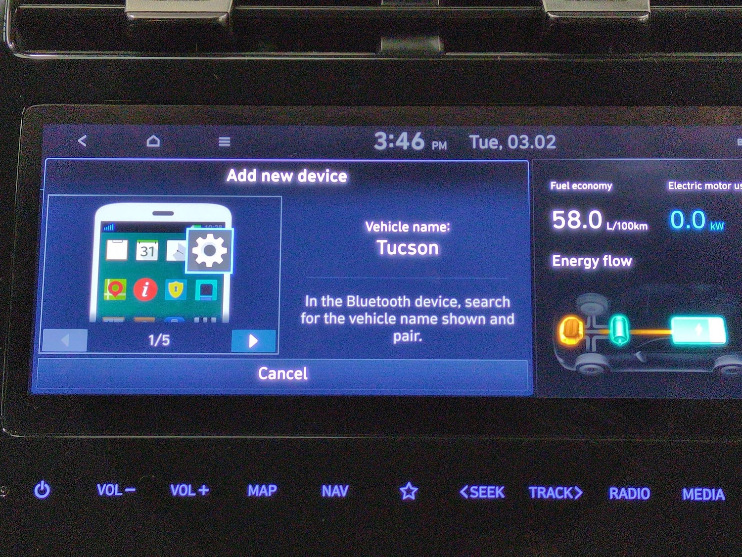 Used Hyundai TUCSON 2022 for sale - 77569882: Photo 16