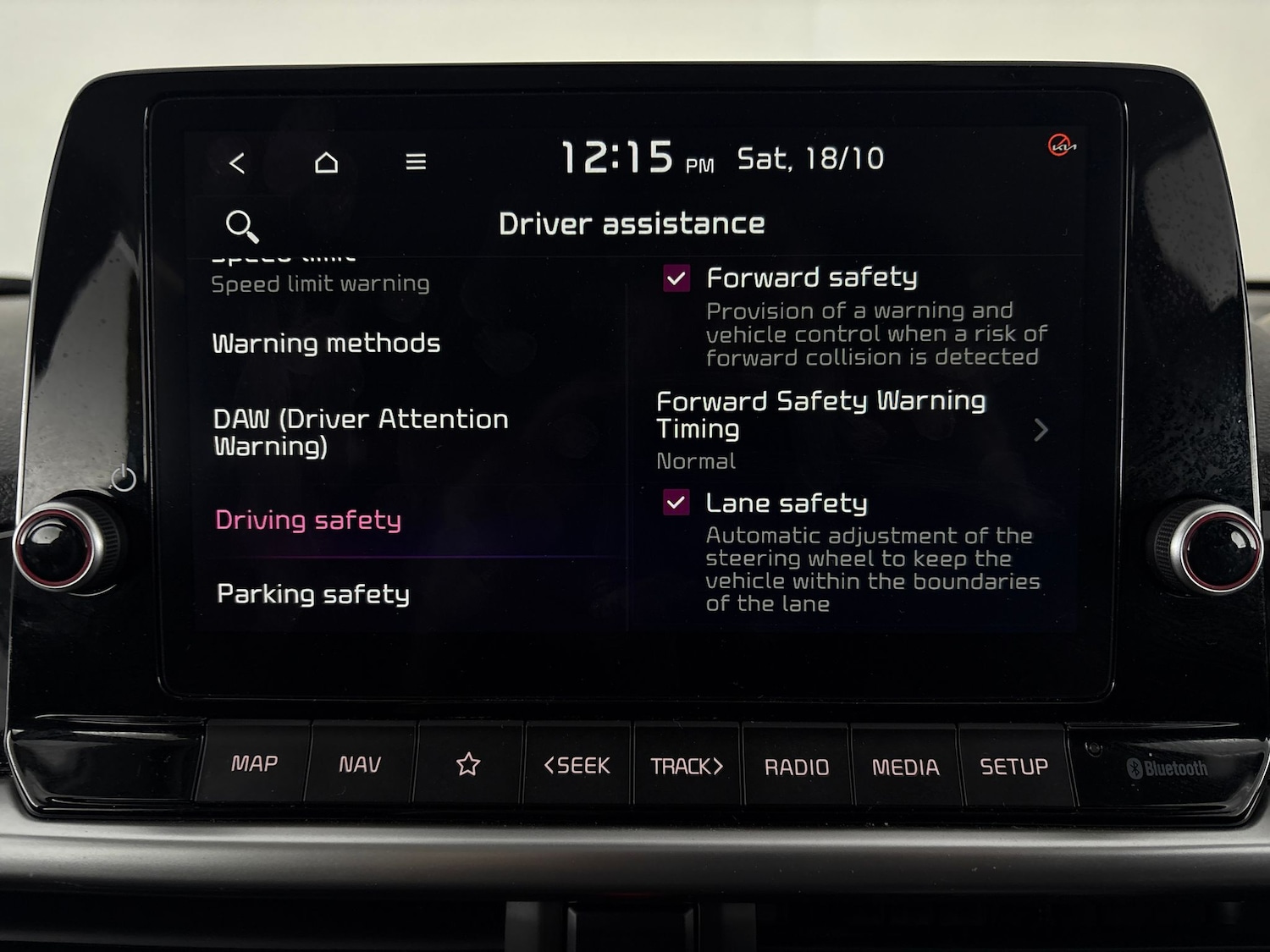 Used Kia Picanto 2025 for sale - 76320556: Photo 32