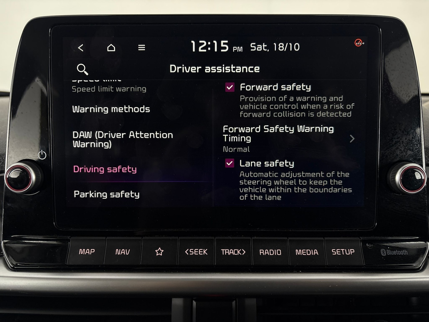 Used Kia Picanto 2025 for sale - 76320556: Photo 33