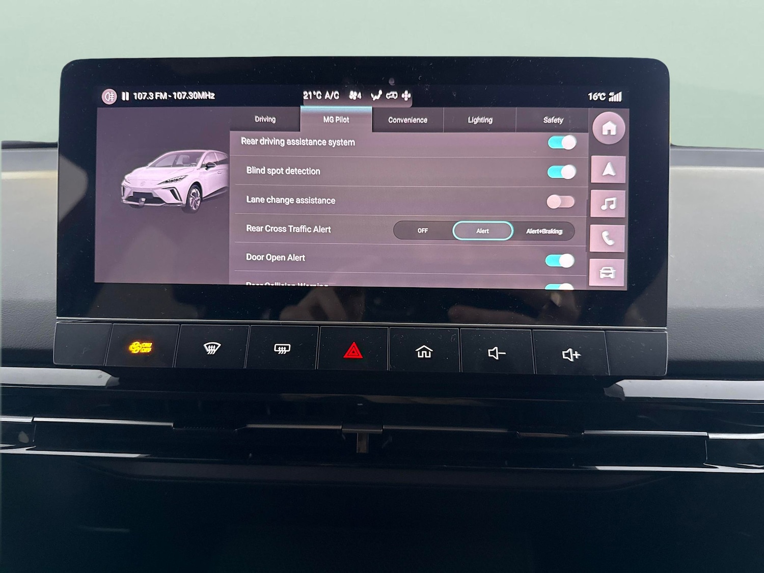 Used MG MG4 2024 for sale - 77934723: Photo 23