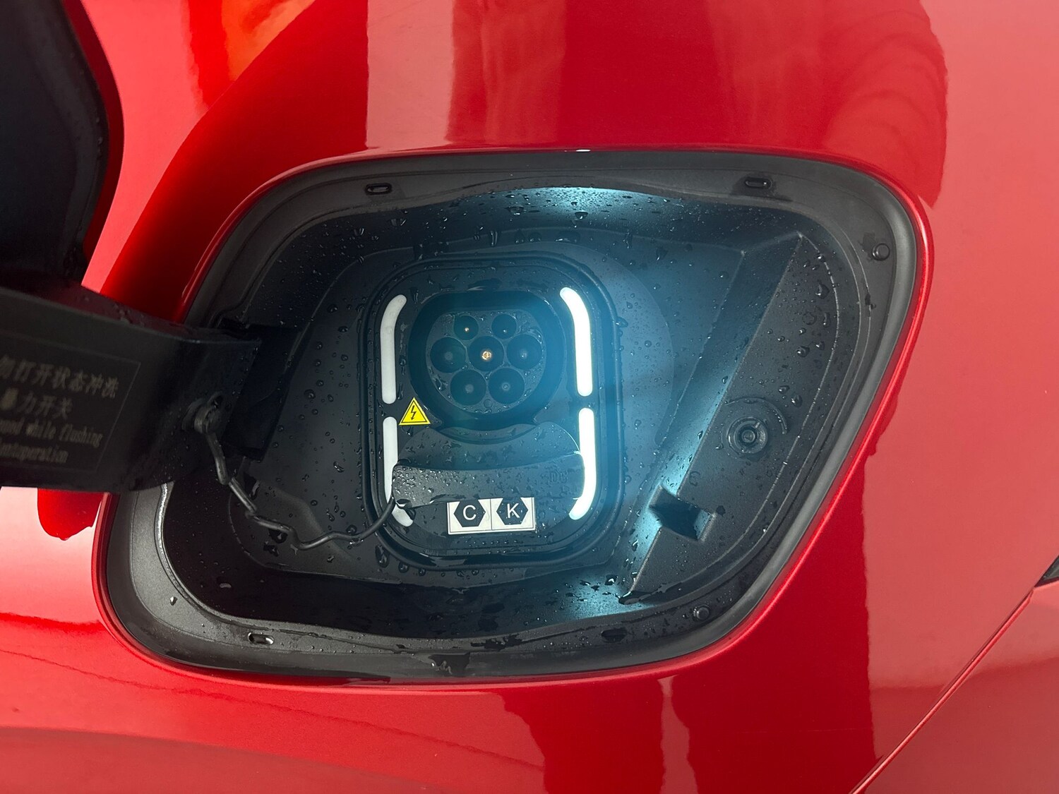 Used MG MG4 2024 for sale - 77934723: Photo 33