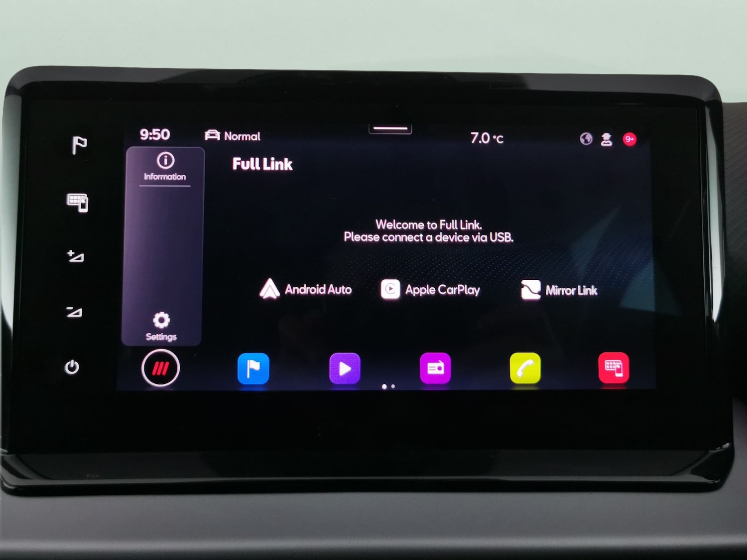 Used SEAT Ibiza 2023 for sale - 78067937: Photo 15