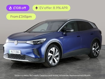 Used Volkswagen ID.4 2021 for sale - 76958314: Photo