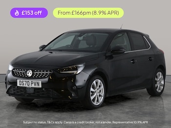 Used Vauxhall Corsa 2020 for sale - 78592085: Photo