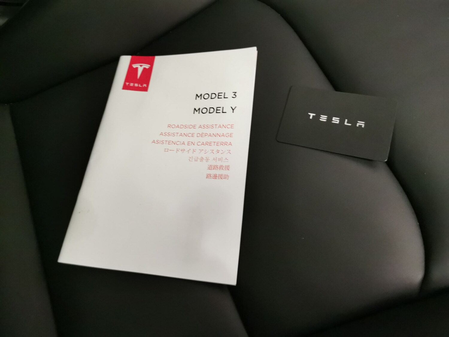 Used Tesla Model Y 2022 for sale - 77404305: Photo 32