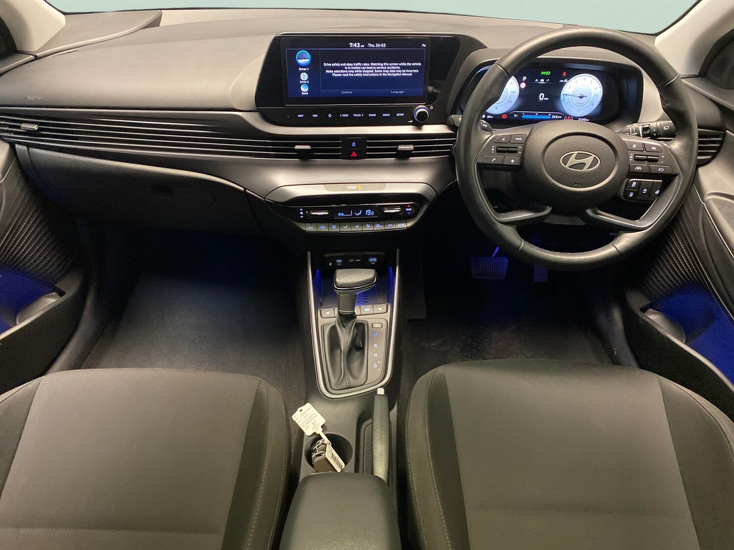 Used Hyundai i20 for sale - 78110031: Photo 8