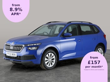 Used Skoda Kamiq  for sale - 75933077: Photo