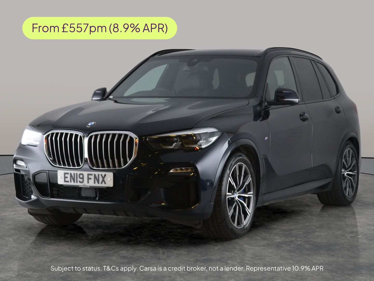 Used BMW X5 2019 for sale - 78218547: Photo 1
