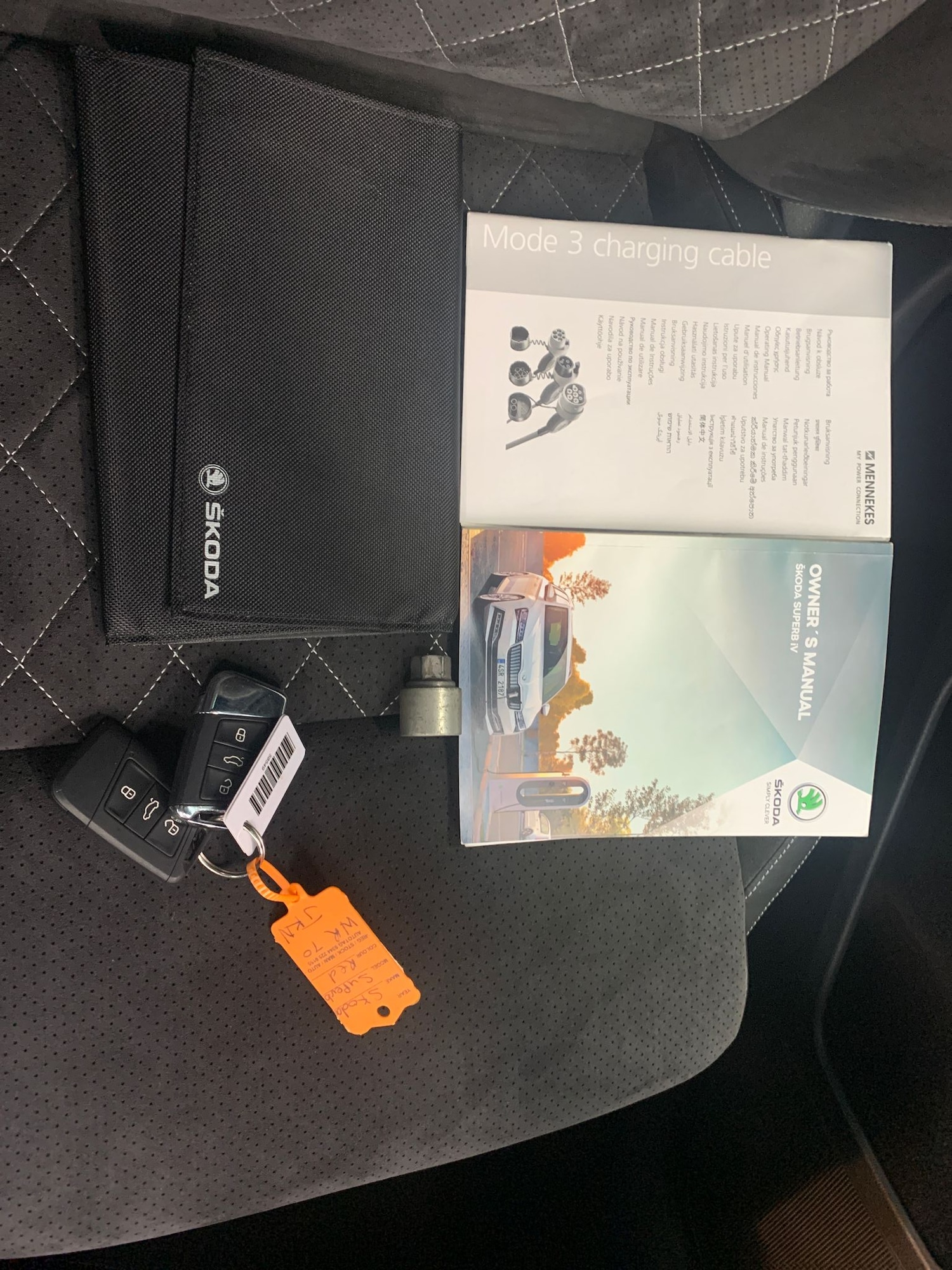 Used Skoda Superb 2020 for sale - 76555070: Photo 34