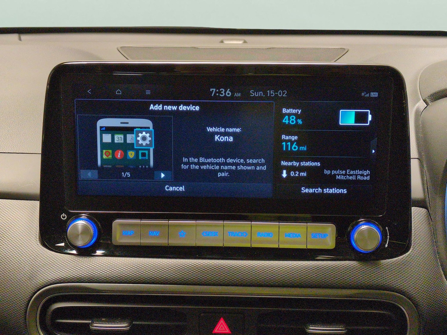 Used Hyundai KONA 2023 for sale - 77706568: Photo 17