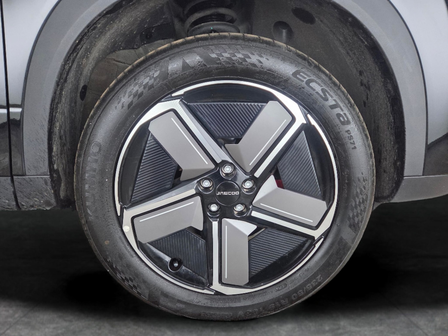 Used Jaecoo Jaecoo 7 2025 for sale - 77797262: Photo 26