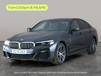 Used BMW 5 Series 2020 for sale - 79112367: Photo