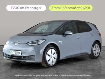 Used Volkswagen ID.3 undefined for sale - 79250320: Photo