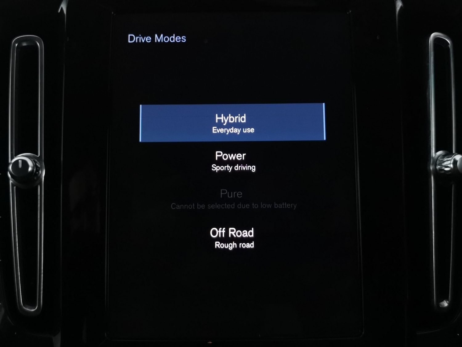 Used Volvo XC40 for sale - 77432285: Photo 20