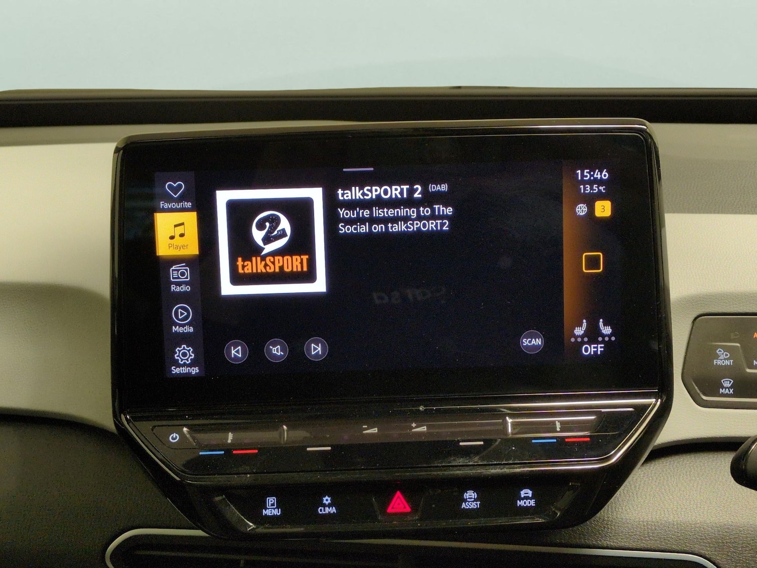 Used Volkswagen ID.3 2023 for sale - 77856055: Photo 5