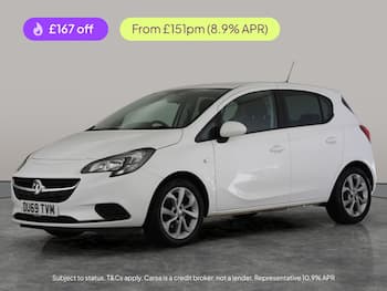 Used Vauxhall Corsa 2019 for sale - 79685550: Photo