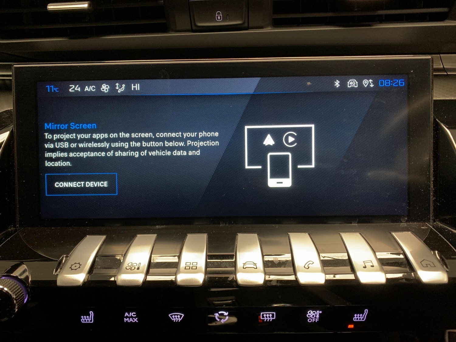 Used Peugeot 508 2023 for sale - 77023871: Photo 17