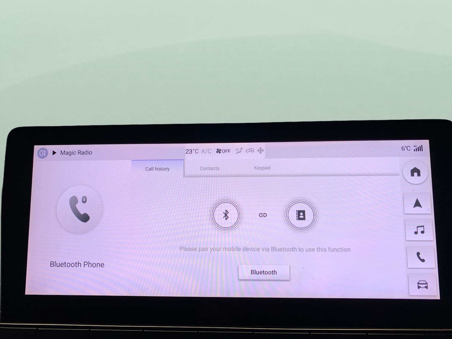 Used MG MG4 2022 for sale - 77167427: Photo 15