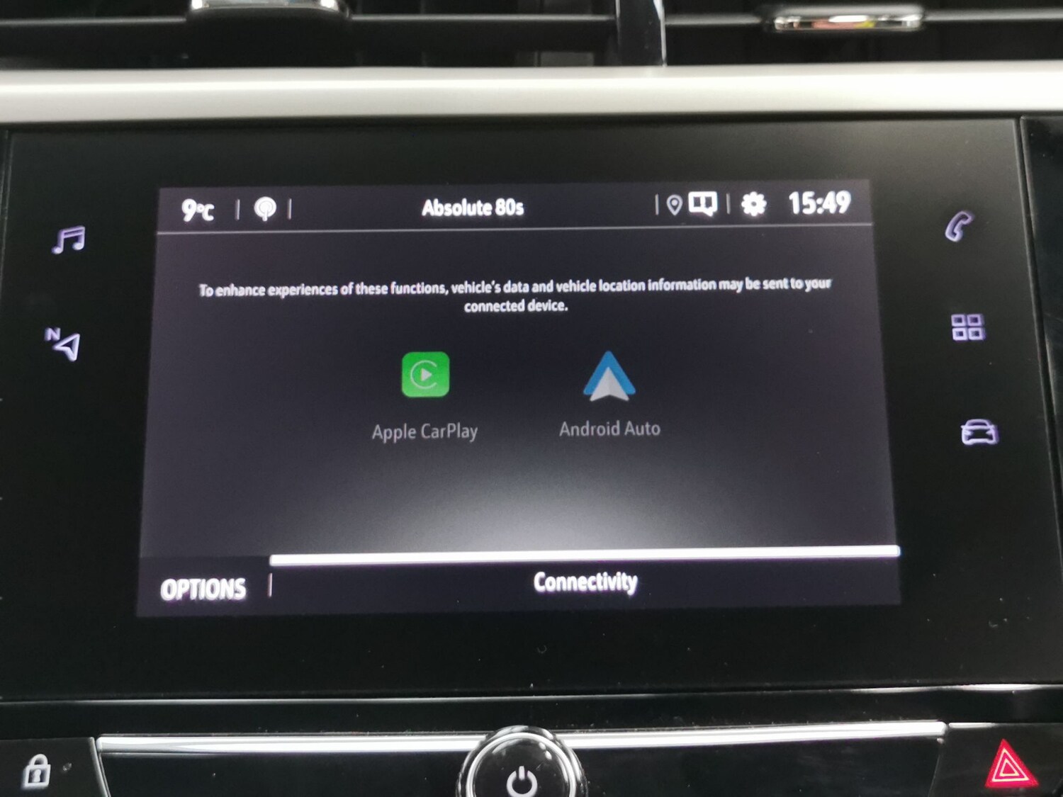 Used Vauxhall Corsa 2020 for sale - 77347181: Photo 15