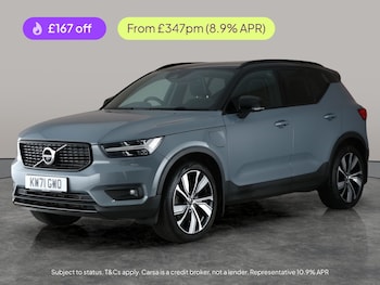 Used Volvo XC40 2021 for sale - 76847594: Photo