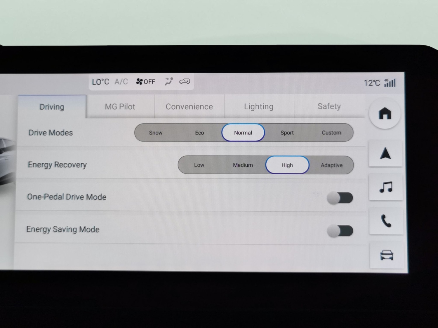 Used MG MG4 2023 for sale - 76717813: Photo 16