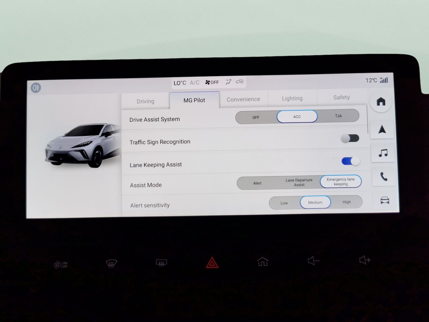 Used MG MG4 2023 for sale - 76717813: Photo 20